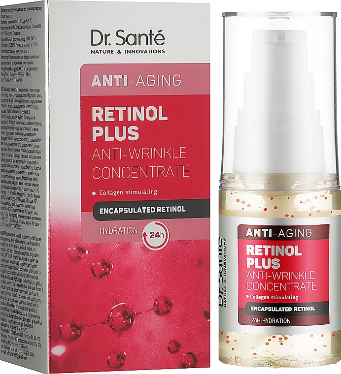 Концентрат против морщин - Dr. Sante Retinol Plus Anti-Wrinkle Concentrate — фото N2