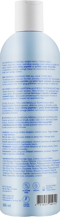 Шампунь универсальный для всех типов волос "Nīca" - Dzintars Cleansing and Centle Universal Shampoo — фото N2