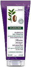 Духи, Парфюмерия, косметика Гель для душа - Klorane Cupuacu Wild Blackberry Bush Nourishing Shower Gel