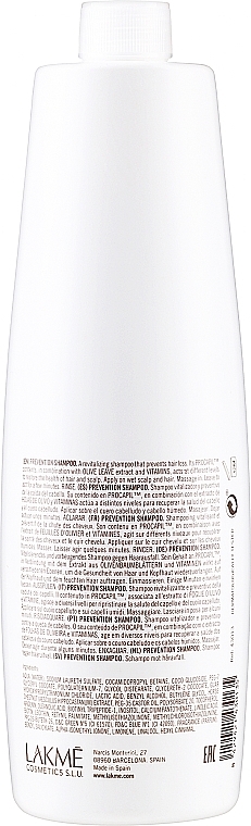 Лечебный шампунь актив предупреждающий выпадение волос - Lakme K.Therapy Active Prevention Shampoo — фото N4