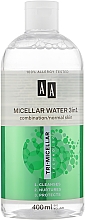 Міцелярна вода - AA Cosmetics Tri-Micellar 3-in-1 Cleansing Water — фото N1