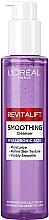 Гель для очищения и увлажнения кожи лица - L`Oreal Paris Revitalift Smoothing Cleanser — фото N1