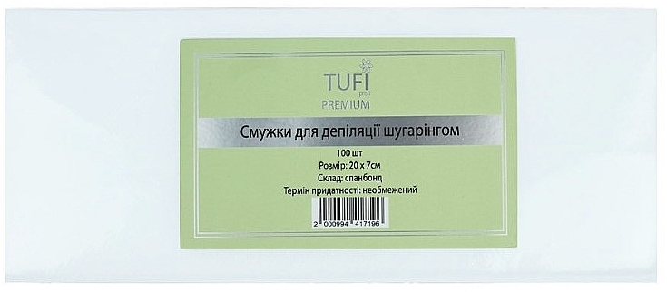 Смужки для депіляції шугарінгом - TUFI profi PREMIUM, 20х7см — фото N1