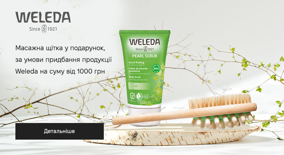 Обгортання для волосся, біле й чорне - Revolution Haircare Microfibre Hair  Wrap Black & White: купити за найкращою ціною в Україні