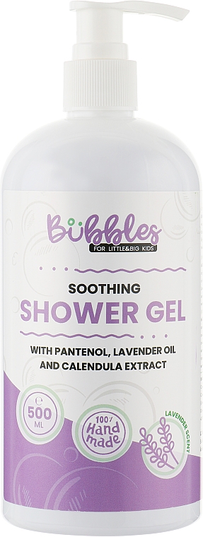 Гель для душу "Заспокійливий" - Bubbles Soothing Shower Gel