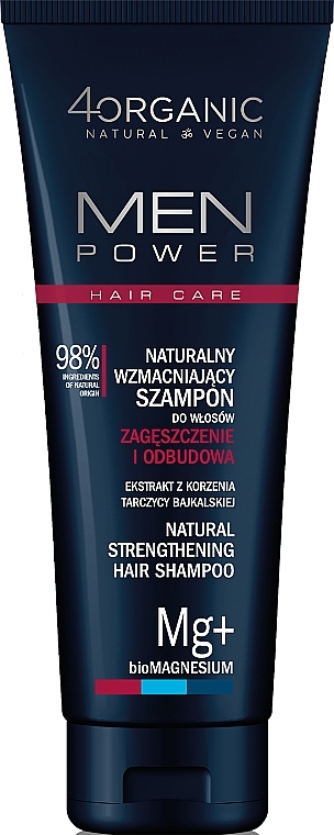 Натуральний зміцнювальний шампунь для волосся - 4Organic Men Power Natural Strengthening Hair Shampoo — фото N1