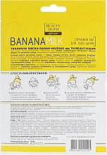 Тканинна маска "Банан і молоко" - Beauty Derm Banana Milk Face Mask — фото N2