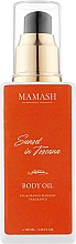 Сухое масло для сияния кожи - Mamash Sunset In Toscana Body Oil — фото N1