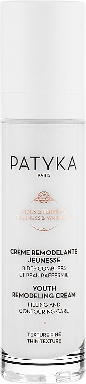 Омолоджувальний корегувальний крем, легка консистенція - Patyka Firmness & Wrinkles — фото N1