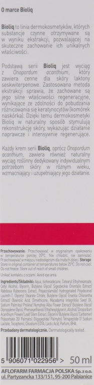 Антивіковий крем від першик зморшок - Bioliq 35+ Face Cream — фото N3