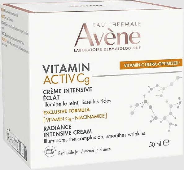 Интенсивный крем для лица - Avene Eau Thermale Vitamin Activ Cg Radiance Intensive Cream — фото N2
