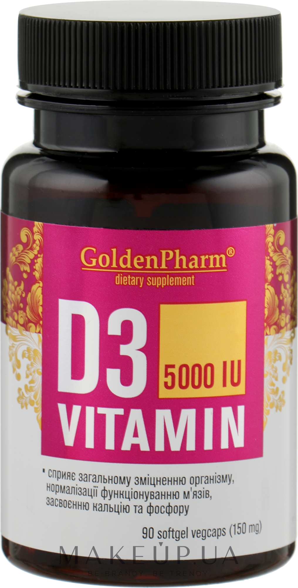 Вітамін Д3, капсули 5000 МЕ, 150 мг - Голден-фарм — фото 90шт