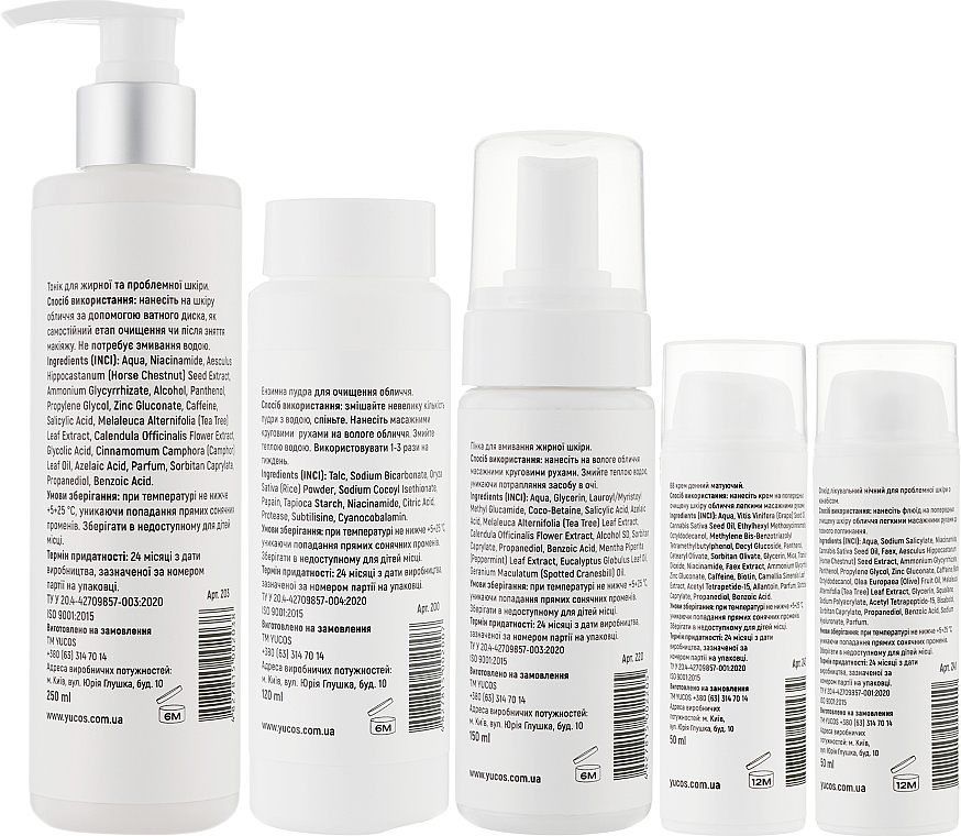 Набір - Yucos Acne Correct (clean/foam/150ml + enzyme/120ml + toner/250ml + cream/50ml + fluid/50ml) — фото N3