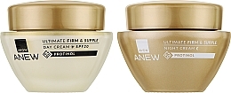 Духи, Парфюмерия, косметика Набор для лица - Avon (cr/50ml + cr/50ml)