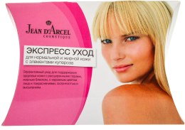 Парфумерія, косметика Набір - Jean DArcel Set (mous/3ml + lot/10ml + mask/5ml + con/2ml + flu/2ml + cr/1.5 ml)