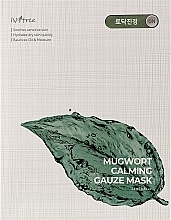 Парфумерія, косметика Тканинна маска для обличчя з полином - Isntree Mugwort Calming Gauze Mask