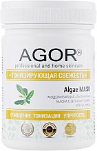 Альгинатная маска "Тонизирующая свежесть" - Agor Algae Mask — фото N5