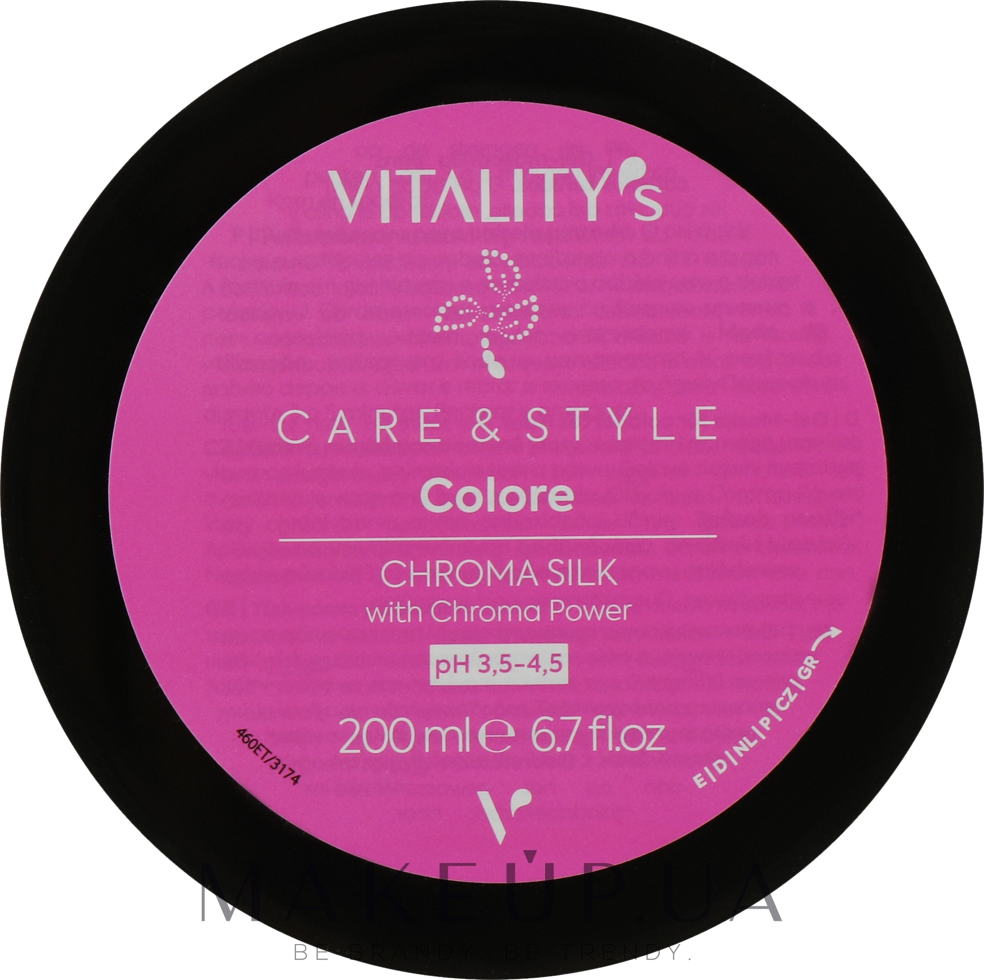Маска для фарбованого волосся - Vitality's C&S Colore Chroma Silk Mask — фото 200ml