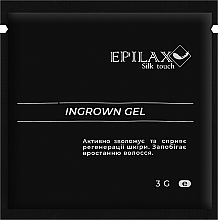 Гель от вросших волос - Epilax Silk Touch Ingrown Gel (пробник) — фото N2