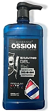 Гель для бритья - Morfose Ossion PB Shaving Gel — фото N2