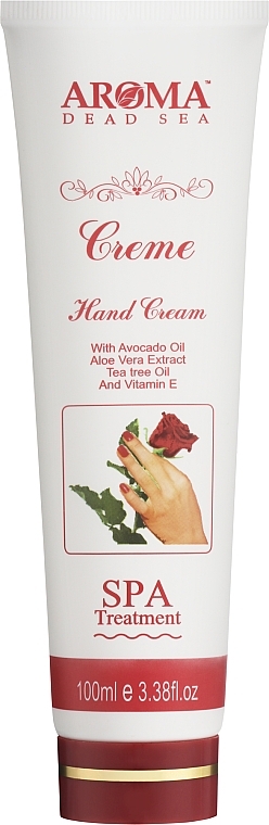 Крем для рук с маслом авокадо и витамином Е - Aroma Dead Sea Avocado Oil & Vitamin E Hand Cream — фото N1