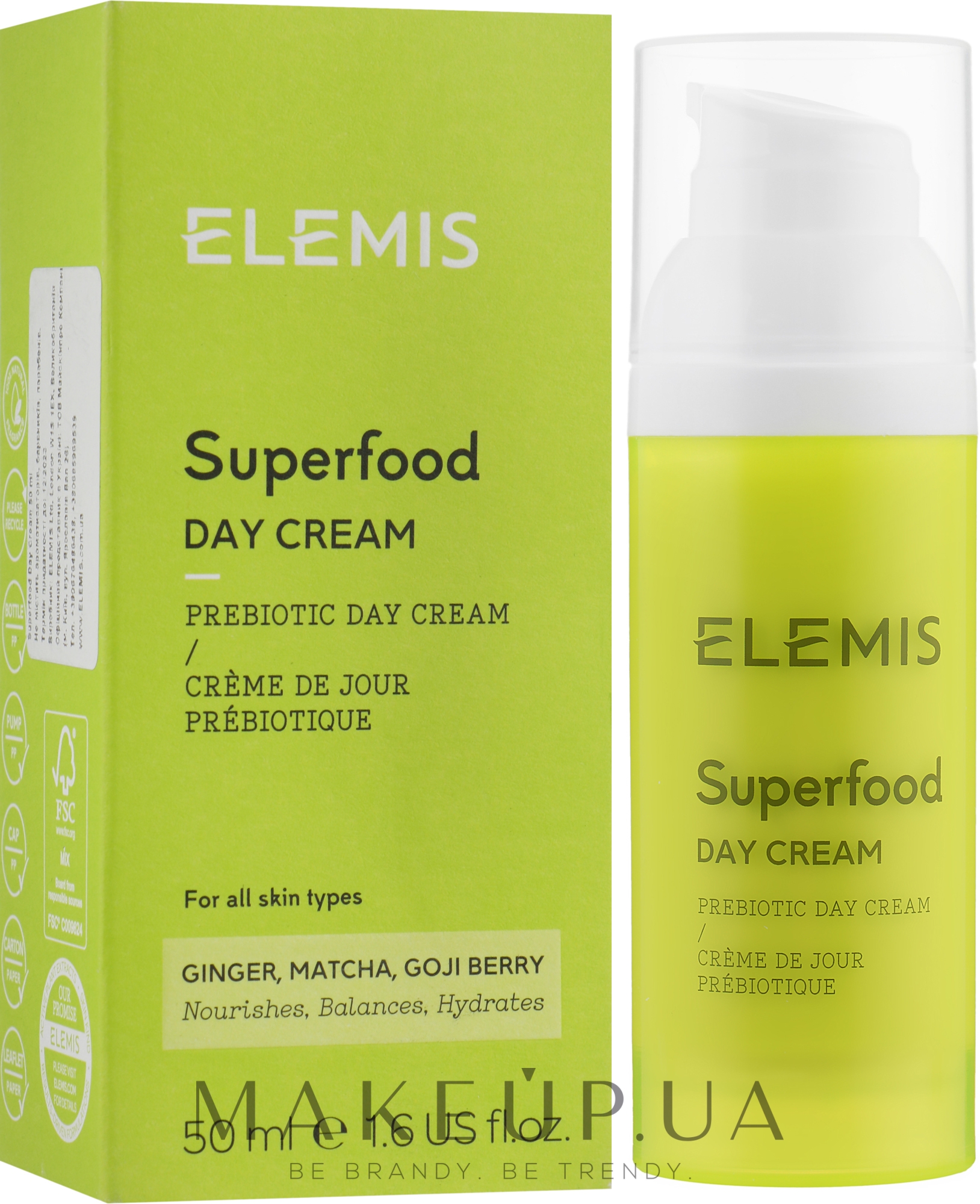 Денний крем для обличчя - Elemis Superfood Day Cream — фото 50ml