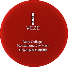 Парфумерія, косметика Гідрогелеві патчі під очі з екстрактом бурих водоростей - Veze (Venzen) Ruby Collagen Hydrating Eye Mask
