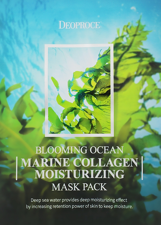 Тканевая маска для лица с коллагеном - Deoproce Blooming Ocean Marine Collagen Moisturizing Mask Pack