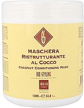 Духи, Парфюмерия, косметика Маска для волос с кокосом - Everego Bio Styling Coco Mask