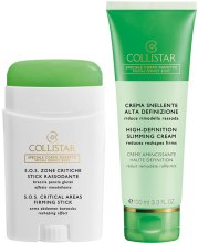 Парфумерія, косметика Набір - Collistar Kit Special Perfect Body (firm/stick/75ml + cr/b/100ml)