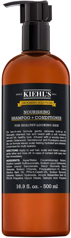 Шампунь-кондиціонер для волосся - Kiehl`s Nourishing Shampoo + Conditioner — фото N3