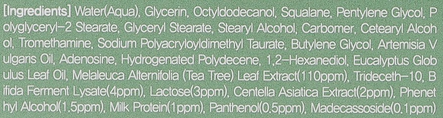 Крем із чайним деревом для проблемної шкіри обличчя - FarmStay Tea Tree Biome Calming Cream — фото N3