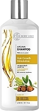 Парфумерія, косметика Шампунь для волосся "Arginine + Jojoba Oil" - The Body Love Arginin Shampoo