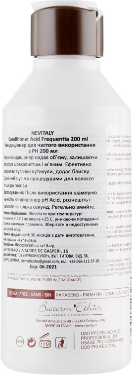 Кондиционер для частого использования - Nevitaly Nevita Frequentia Conditioner — фото N2