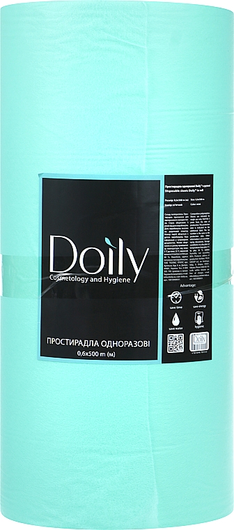 Простыни из спанбонда, в рулонах 0,6х500 м., мятные - Doily — фото N1