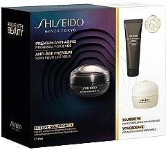 Набір - Shiseido Future Solution LX Eye Care Set (eye/lip/cr/17ml + f/foam/50ml + f/cr/15ml) — фото N2