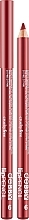 Духи, Парфюмерия, косметика Стойкий карандаш для губ - Debby Long Lasting Lip Pencil