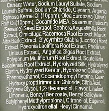 Шампунь для поврежденных волос с аргановым маслом и маслом оливы - 3W Clinic Plive & Argan 2 In 1 Shampoo  — фото N7