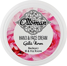 Живильний крем для рук і обличчя "Османська троянда" - Dr. Clinic Ottoman Hand & Face Cream — фото N1