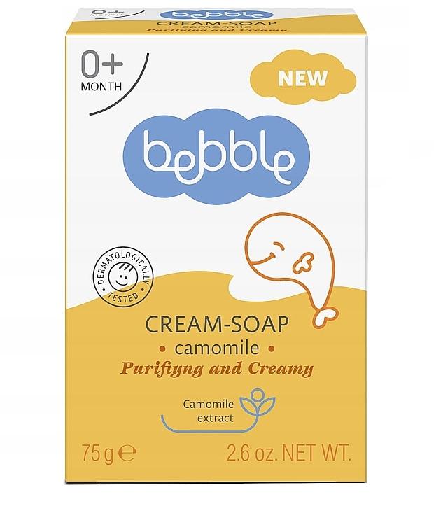 Дитяче мило - Bebble Cream Soap — фото N2