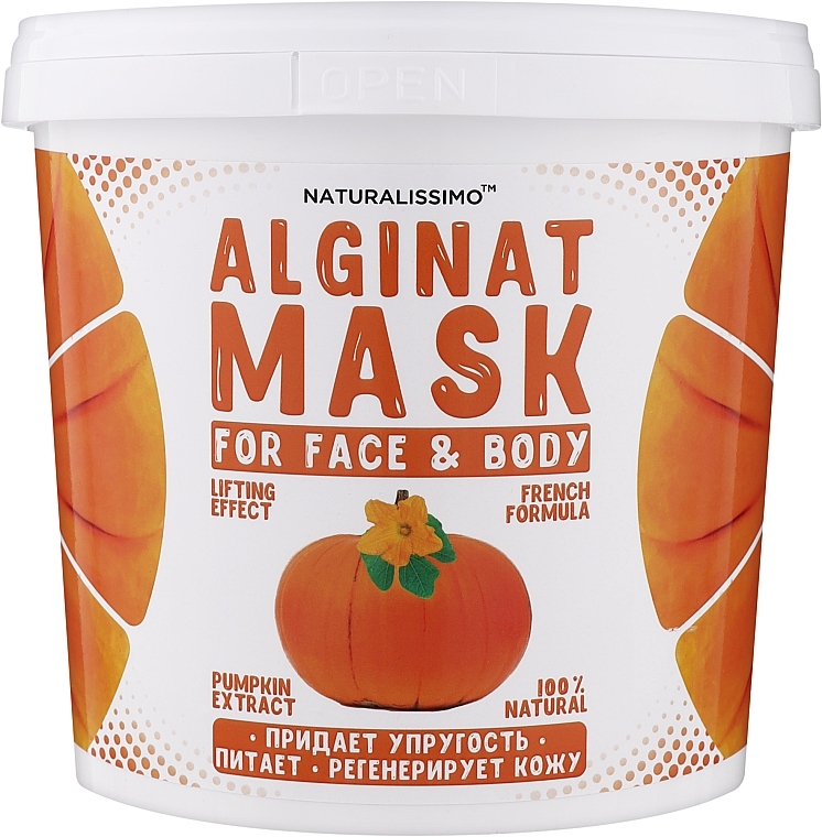 Альгінатна маска з гарбузом - Naturalissimoo Pumpkin Alginat Mask — фото N2