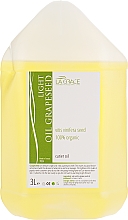 Легке масажне масло виноградних кісточок - La Grace Grapeseed Light Oil — фото N2