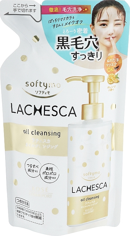 Гидрофильное масло для удаления макияжа - KOSE Softymo Lachesca Oil Cleansing (Refill) — фото N1