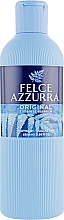 Гель для душу - Paglieri Azzurra Shower Gel — фото N5