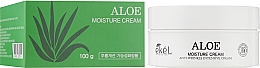 Парфумерія, косметика Зволожувальний крем для обличчя, з алое - Ekel Aloe Moisture Cream