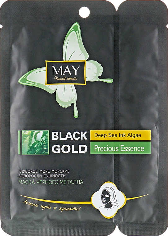 Маска чорного металу для обличчя та шиї "Корали і водорості" - May Black Gold Precious Essence
