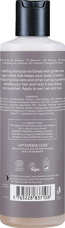Шампунь з тростинним цукром для додаткового обсягу - Urtekram Brown Sugar Shampoo Dry Scalp — фото N2
