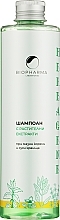 Шампунь лечебный для волос - Biopharma Herbagene Shampoo — фото N1