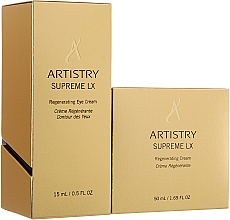 Духи, Парфюмерия, косметика Набор - Amway Artistry Supreme LX (cr/50ml + eye/cr/15ml)