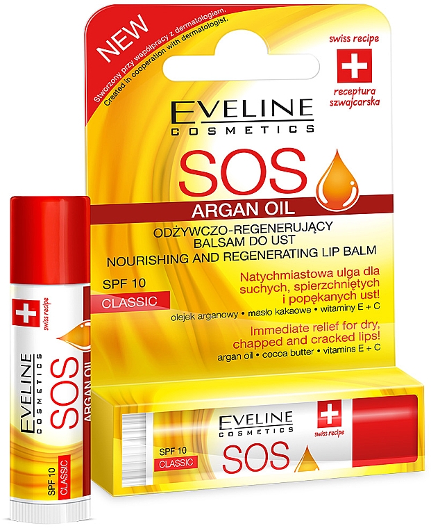 Восстанавливающий бальзам для губ "Классический" - Eveline Cosmetics Argan Oil Sos